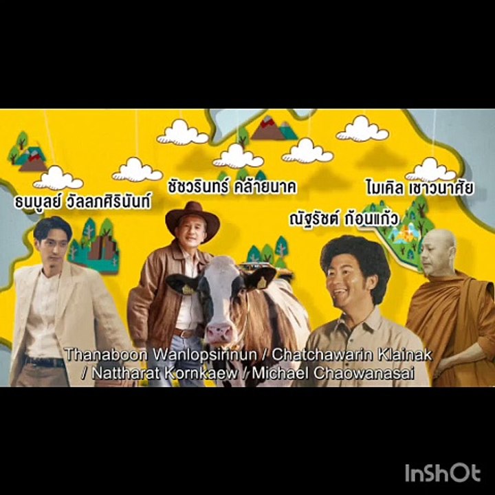 THAI BL SERIES (2022) EPISODE 5 6 THAI BL DRAMA