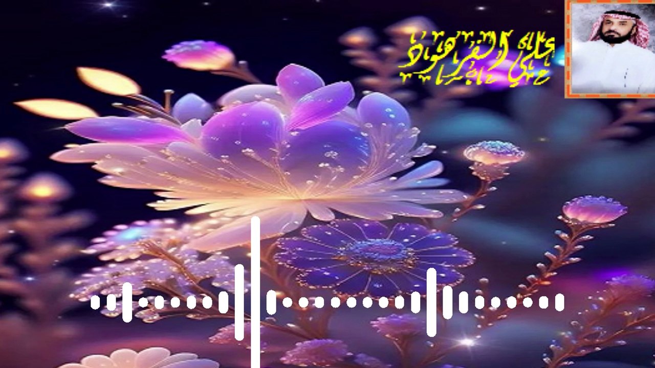 علي الفرهود