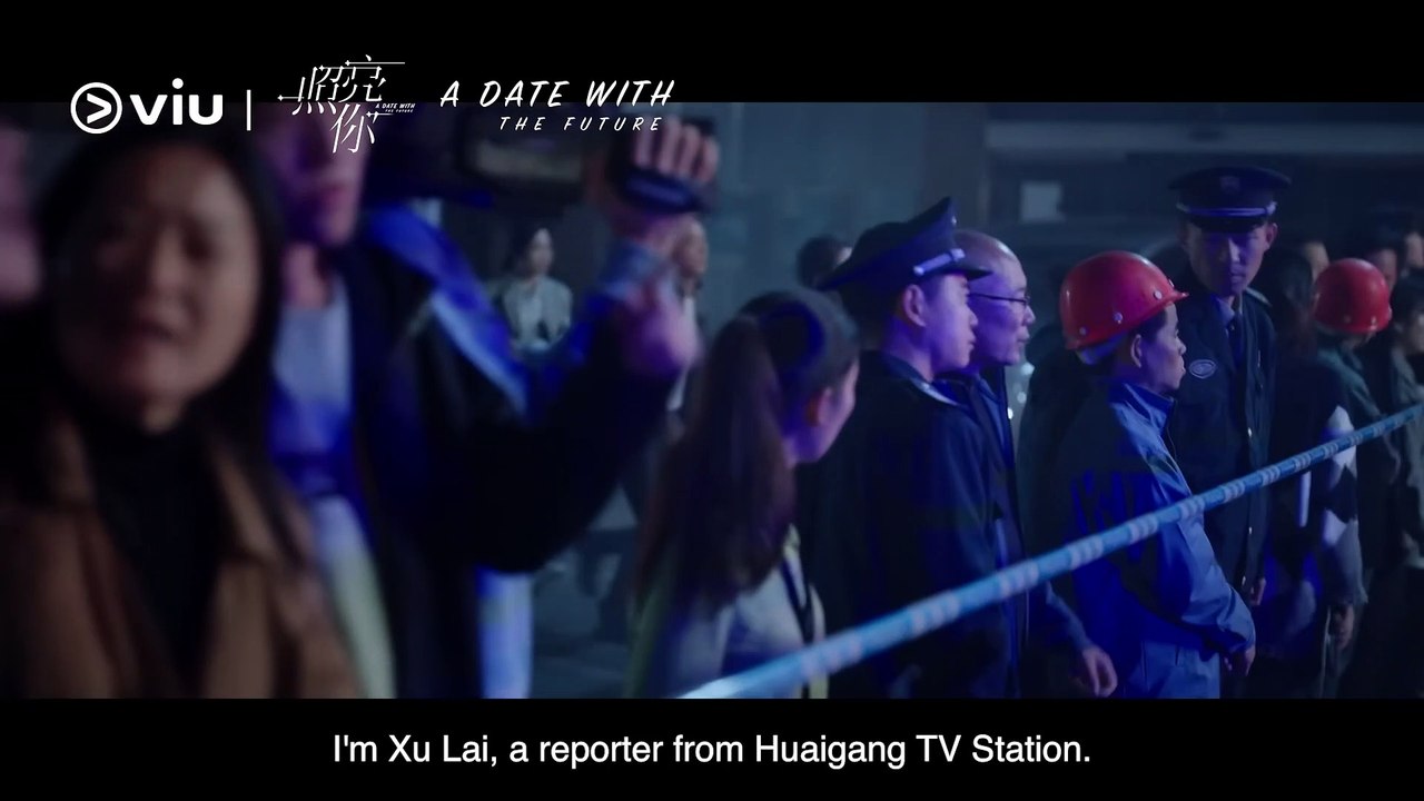 A Date With the Future | show | 2023 | Official Trailer