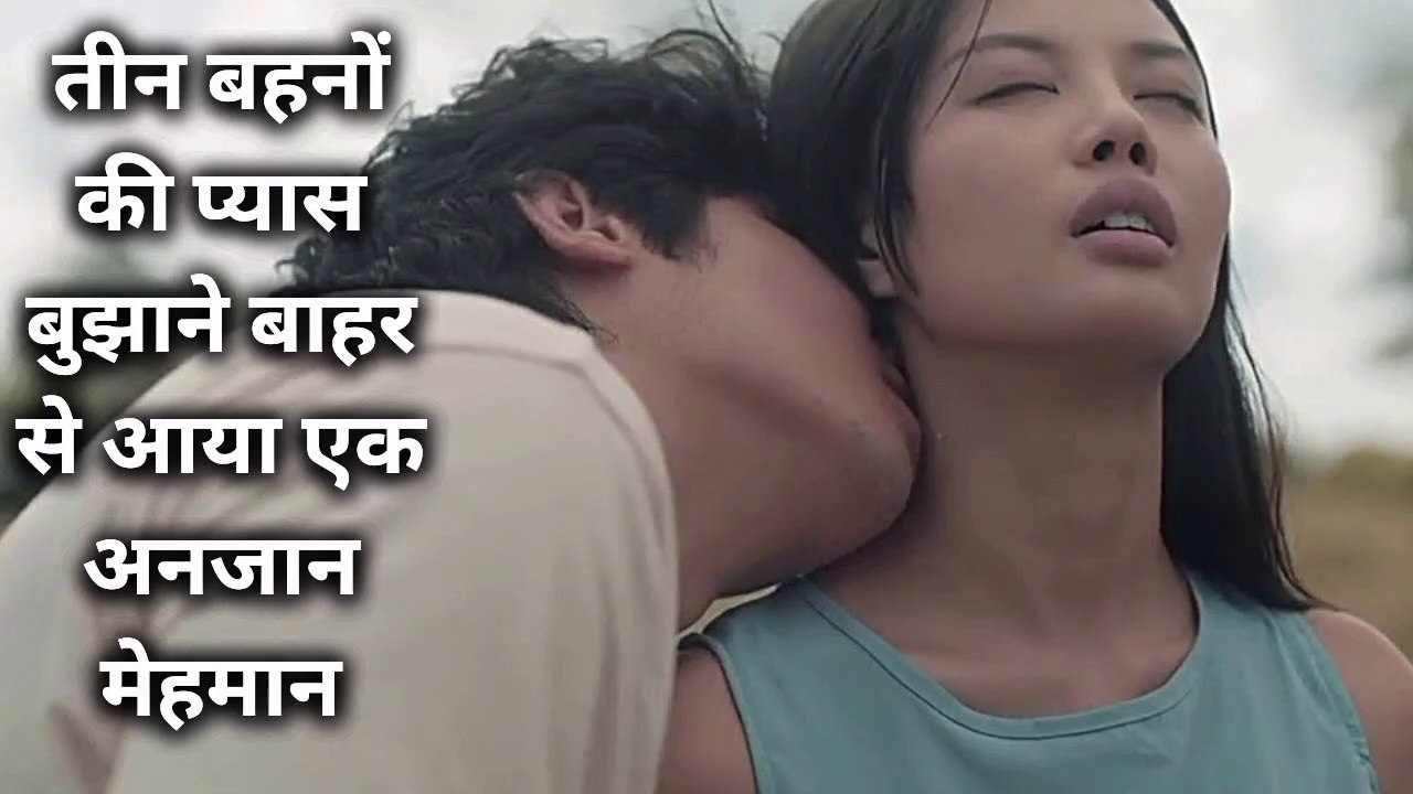 After We Fell ( 2021 ) After 3 _ Hardin & Tessa _ Hollywood Movie Explained In Hindi _ TMB