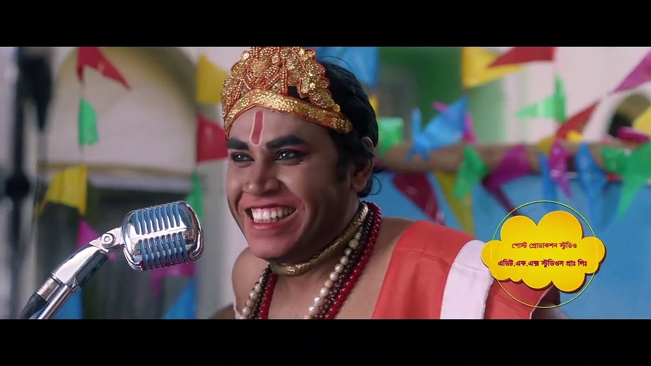 Tenida and Company (2023)