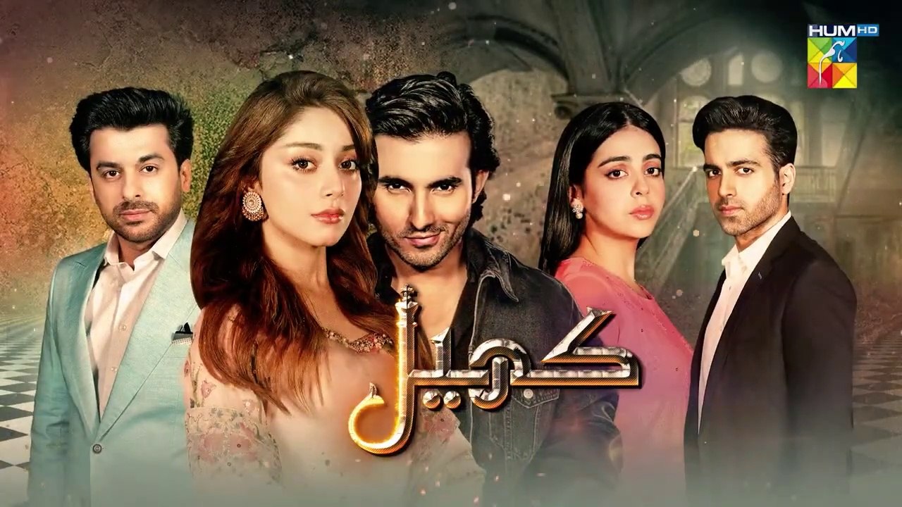 Khel Ep 45 - Alizeh Shah - Shehroz Sabzwari - Yashma Gill - Dramatic Affairs