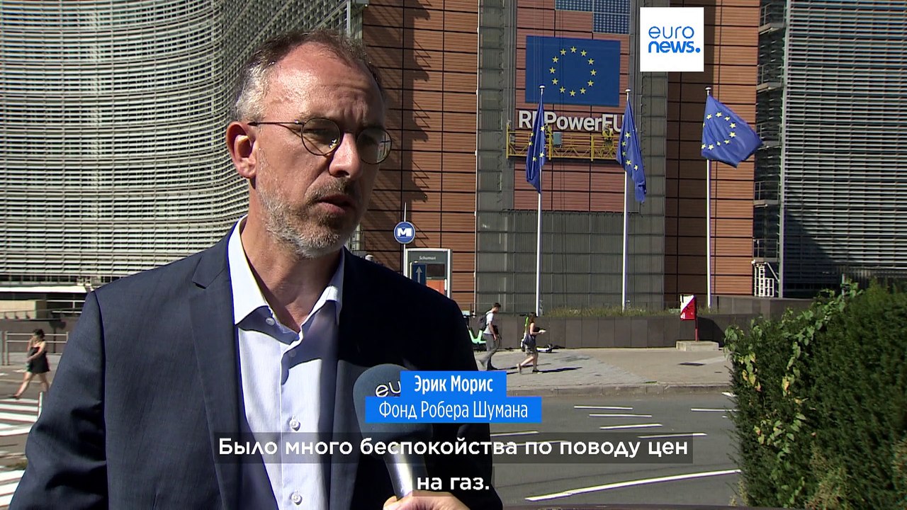 Держит ли Еврокомиссия свои обещания?