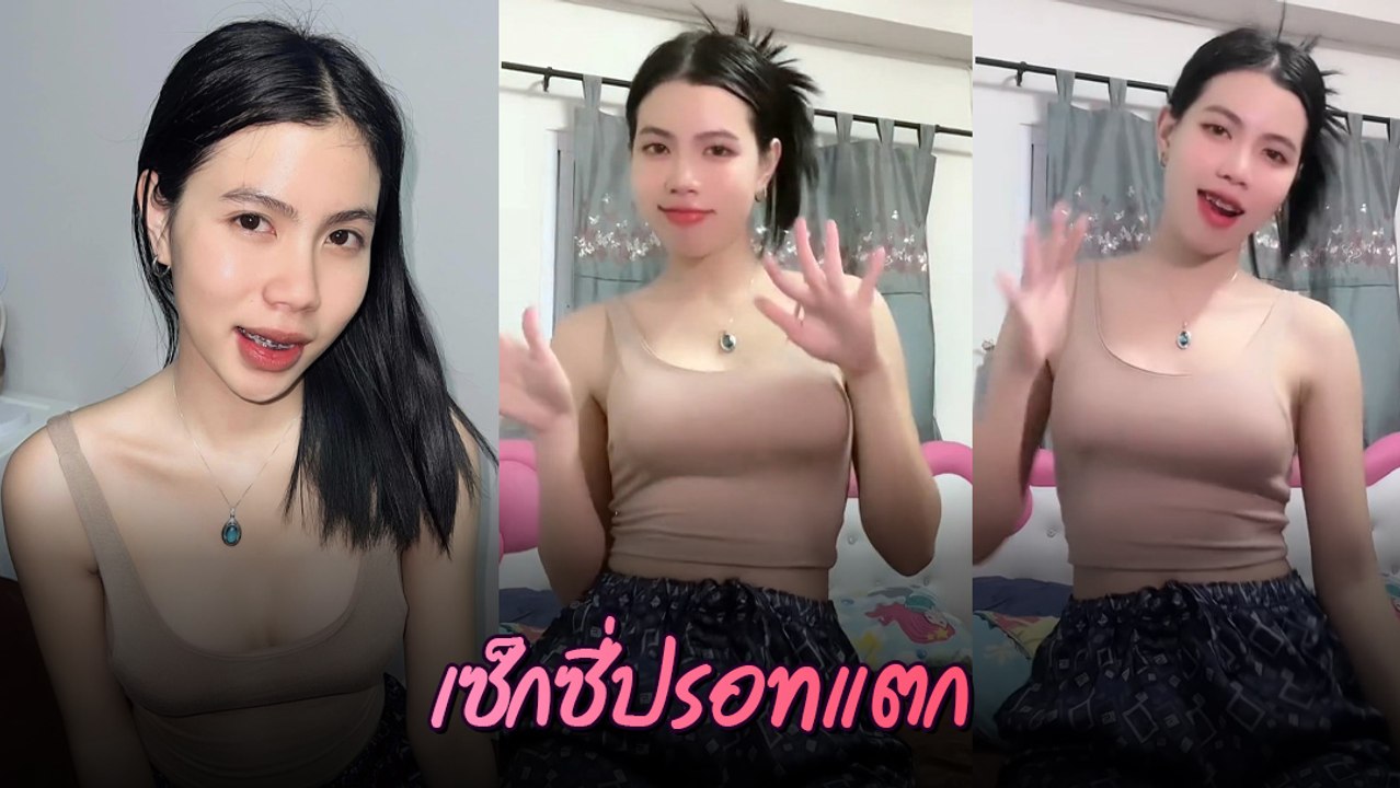 กระต่าย พรรณนิภา โชว์สเต็ปแดนซ์ อวดอกอึ๋มครบ 7 วัน เซ็กซี่รุนแรงยิ่งกว่าเดิม