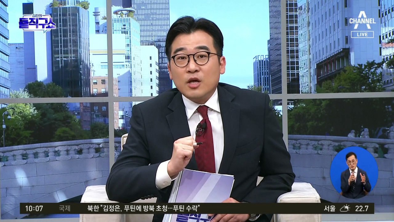 김기현 “이재명, 단식 그만하길 정중히 요청”