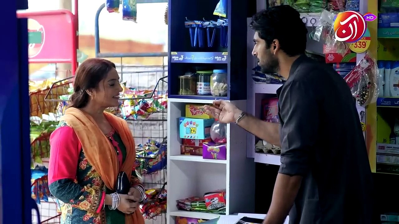 Meri Betiyaan | Episode 07 | AAN TV