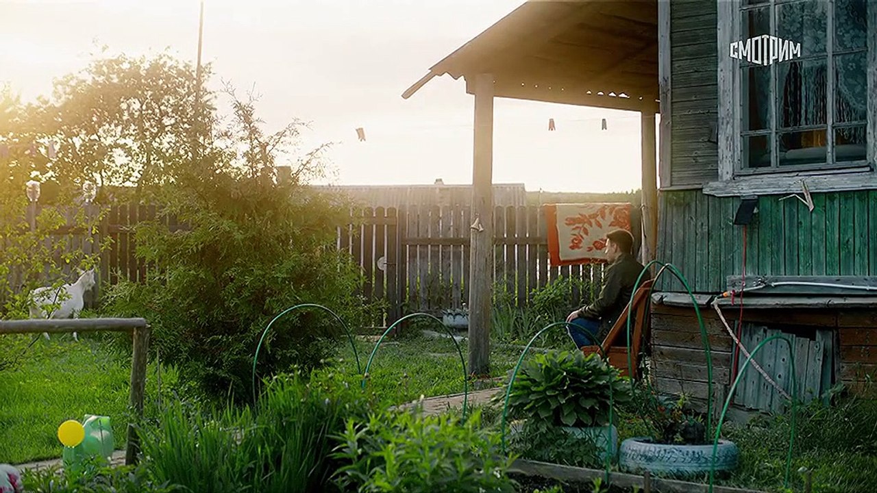 02.Дорога к счастью.(2023).