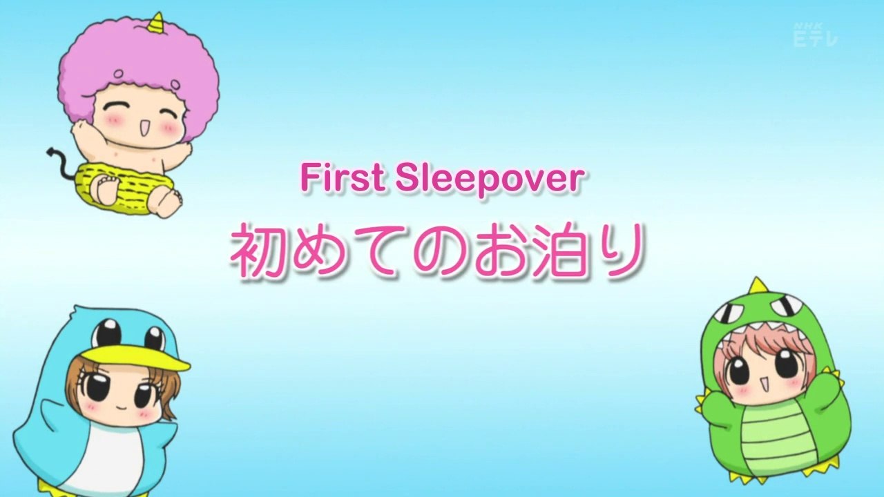 Chibi Devi! Episode 13 - First Sleepover