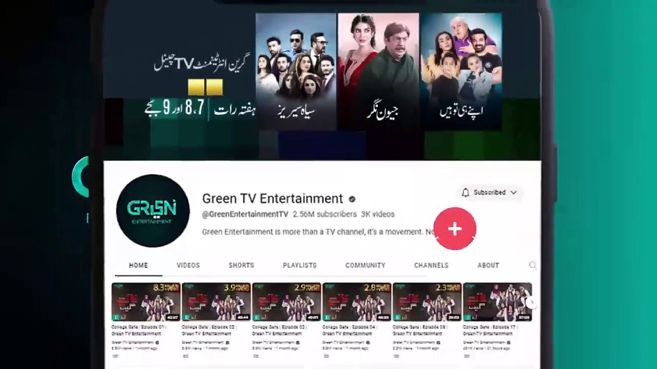 Do Anjane Part 1 - Siyaah Series - Arslan Naseer - Hareem Farooq  - Dramatic Affairs