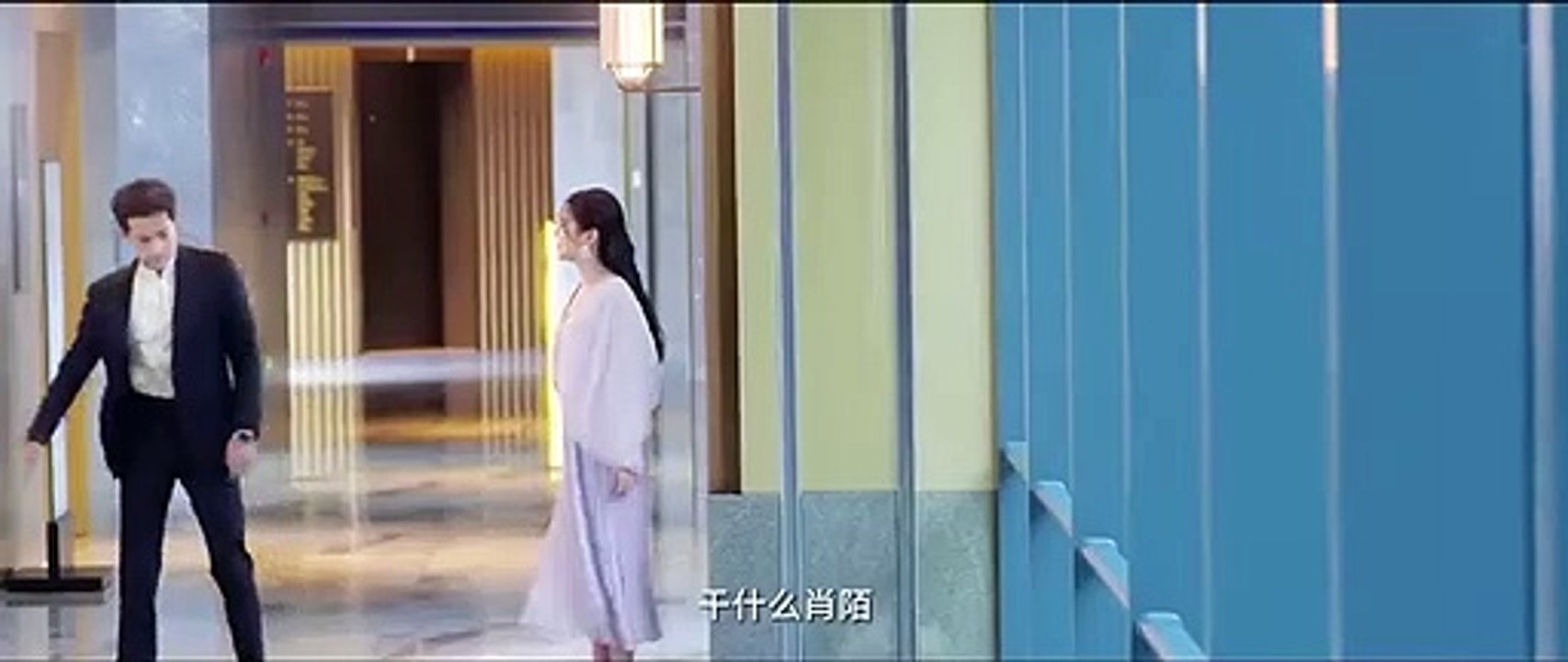 EP.9. Love strike back