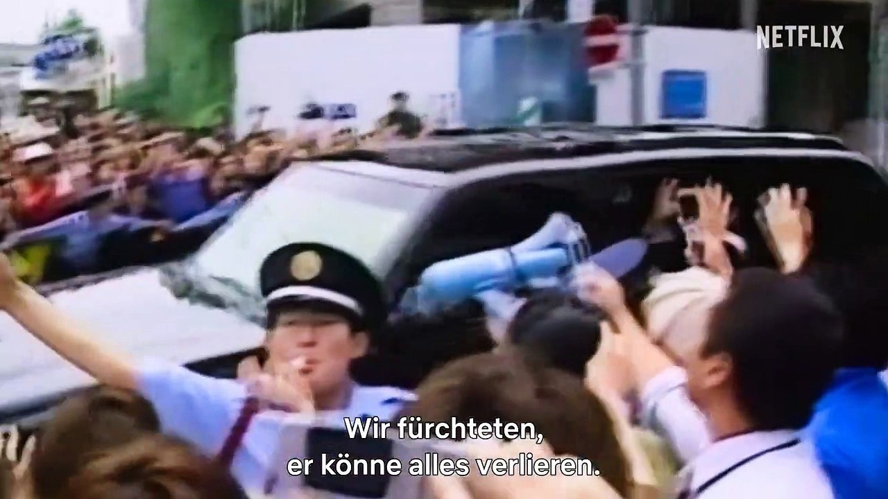 Beckham Trailer OmdU