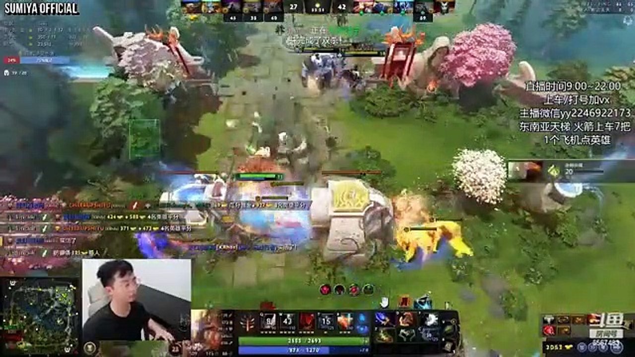 Rampage with Illusion Destroyer Build | Sumiya Stream Moment 3913