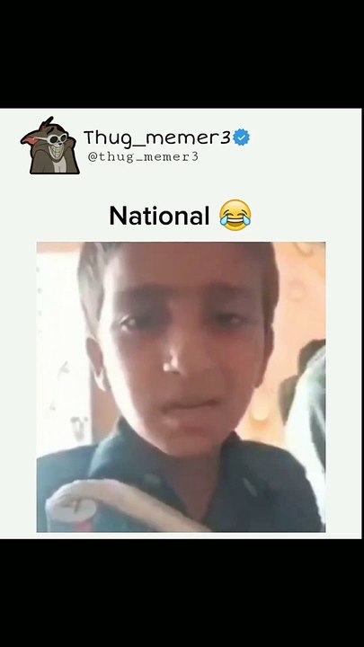 National word pronunciation funny