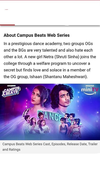 campus beats trailer | campus beats movie | campus beats