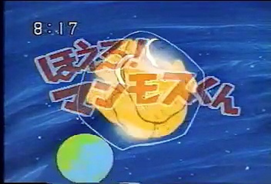 [音楽TV] ひらけ！ポンキッキ - ほえろ！マンモスくん