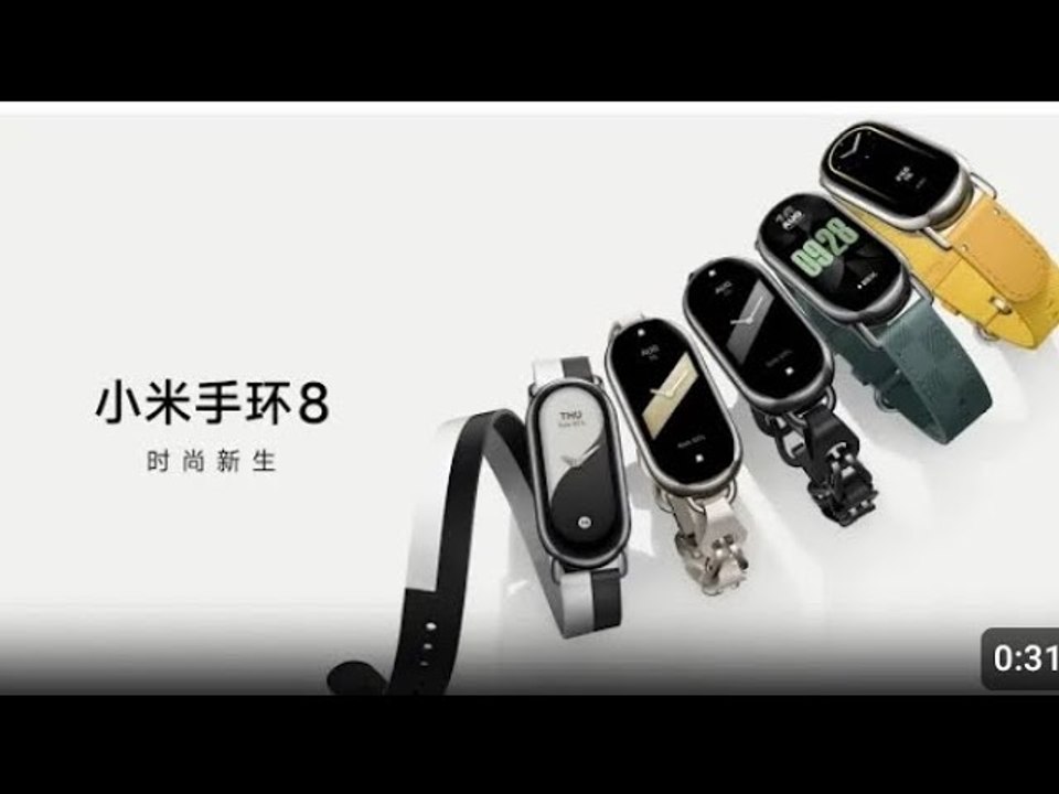 Xiaomi mi smart band 8 official trailer