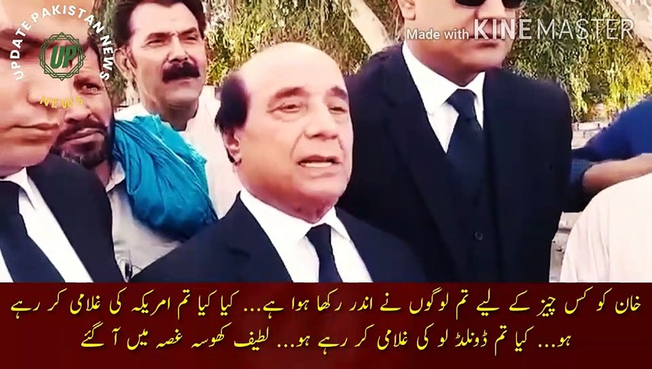 are you enslaving America | What have you guys kept Khan in... are you enslaving America... are you enslaving Donald Lowe... The original cipher is still there in the Foreign Ministry. .. There is extreme interference in the internal affairs of Pakistan..