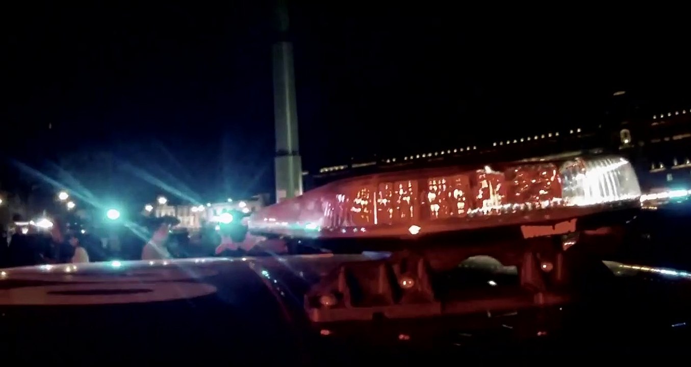 Atroz Bande-annonce (EN)