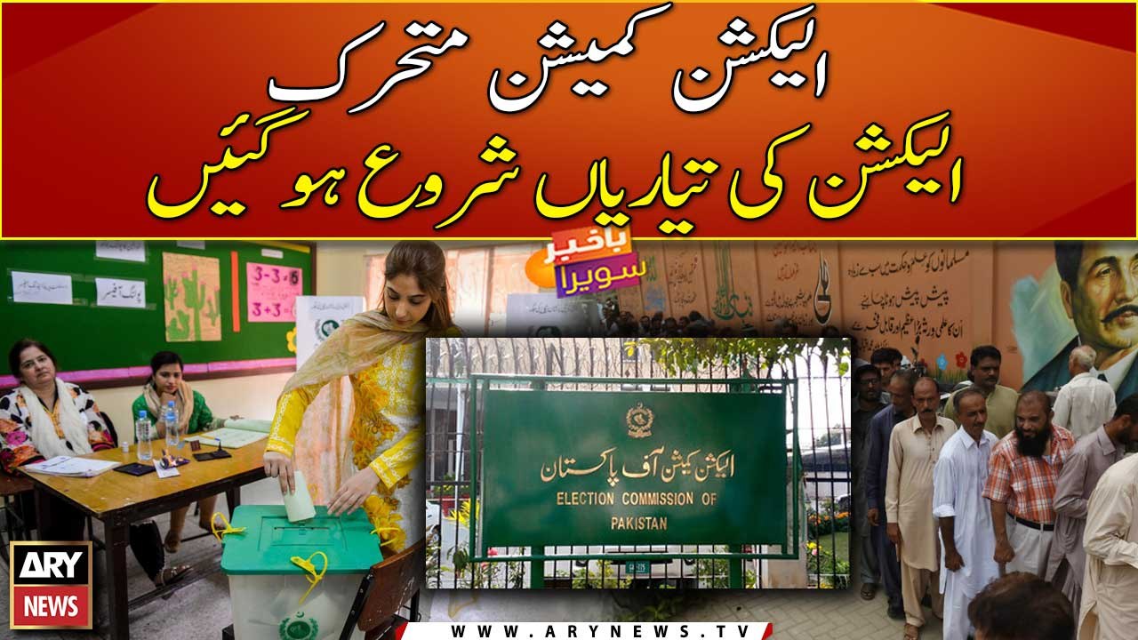 Breaking News |     ??