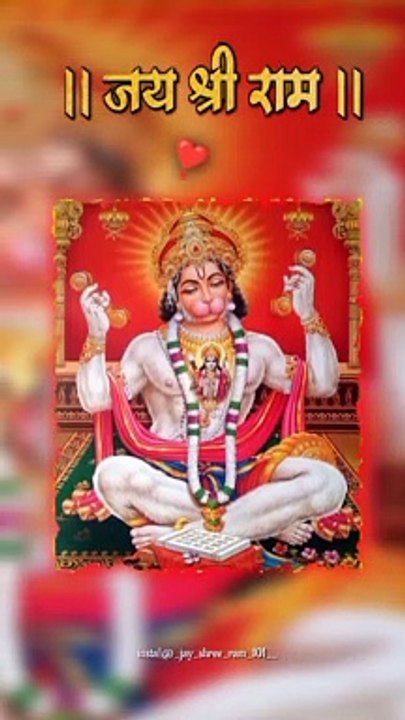 Hanuman ji song bhajan video