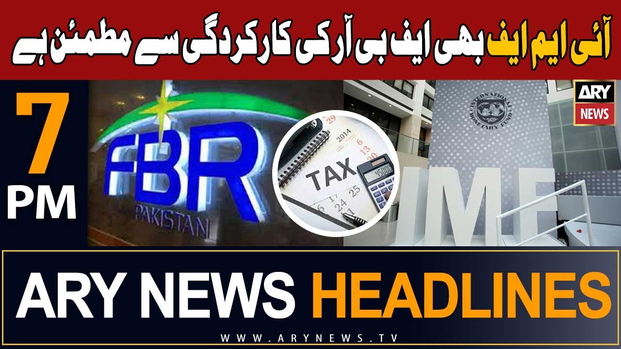 ARY News 7 PM Headlines 30th Sept 2023 | IMF satisfied with FBR performance