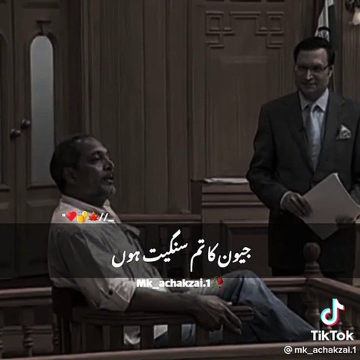 nana patikar viral video