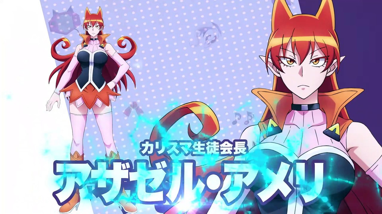 Welcome to Demon School! Iruma-kun The Stage | movie | 2023 | Official Teaser