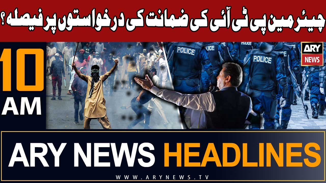 ARY News Headlines | October 2, 2023 | Latest Breaking News 📰