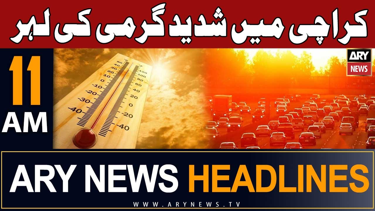 ARY News Headlines | October 2, 2023 – Major Heatwave Updates 🔥