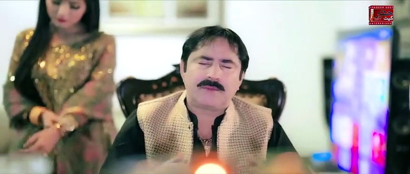 Chalo Ji Bismillah - Mumtaz Molai - Faiza Ali - Duet Song- Poet Haqeer Rind - Haqeer Geet Production