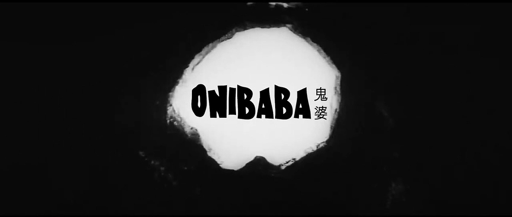 Onibaba et Kuroneko de Kaneto Shindô Bande-annonce VO