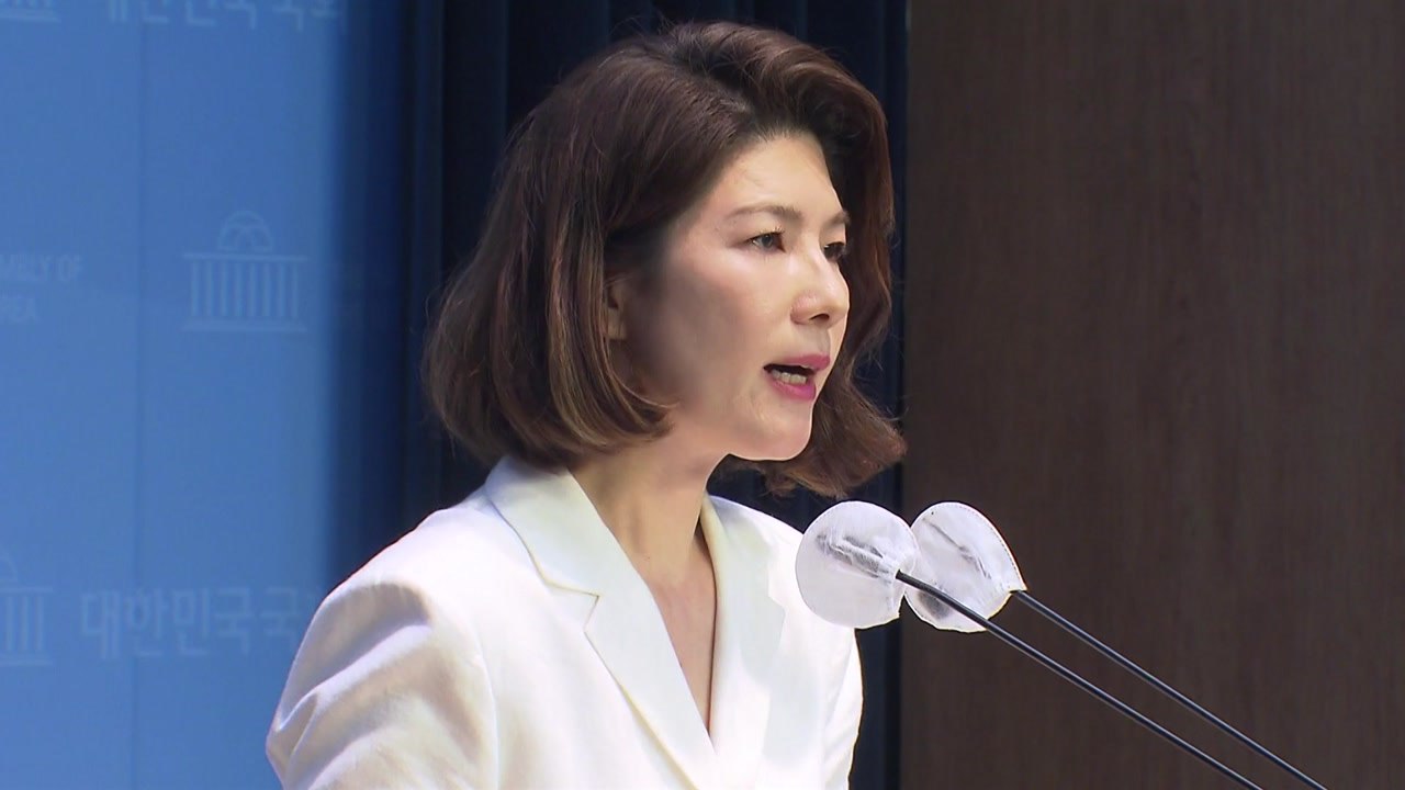 與 "신원식·유인촌, 尹 국정 철학 잘 구현할 적임자" / YTN