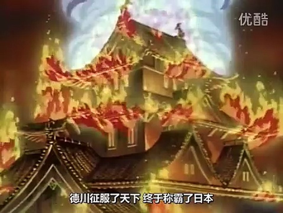 Kyomu Senki MIROKU OVA 01 [1989] 虚無戦史 虚无战史 MIROKU  第01话 阿邪罗王的复活