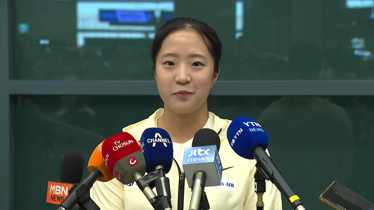 신유빈 "전 종목 메달 따서 기분 좋아" / YTN