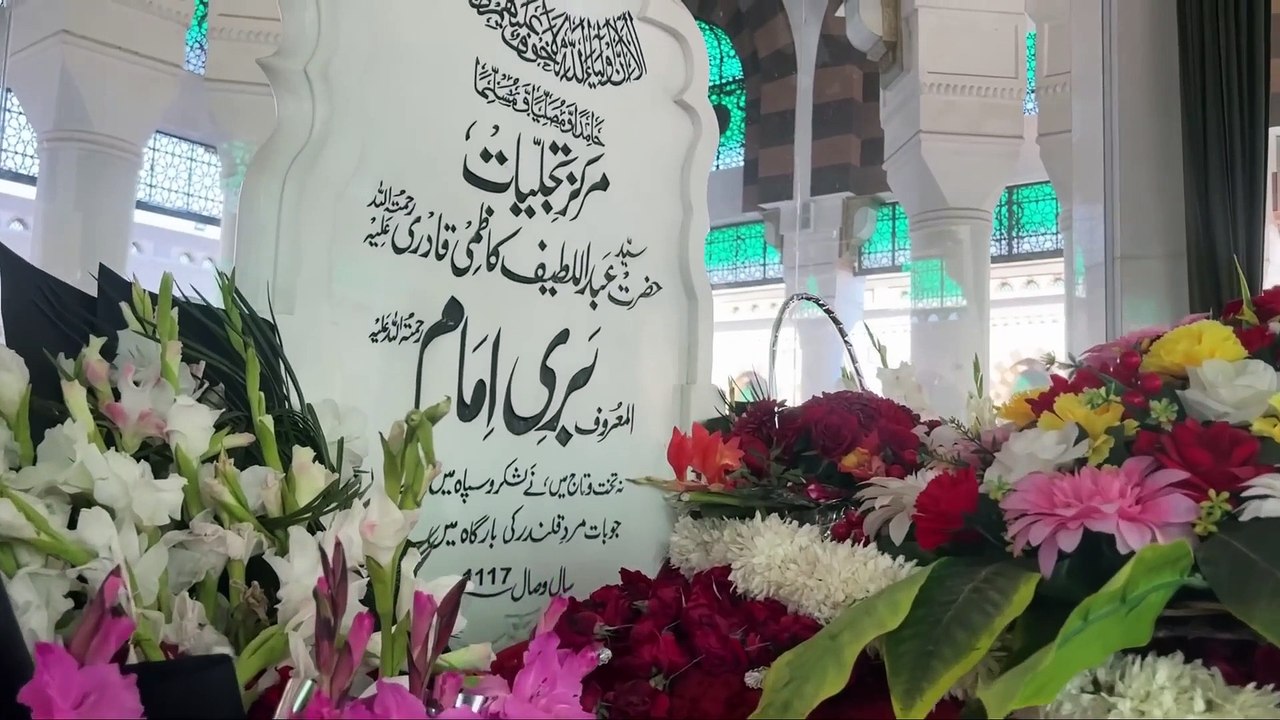 Biography of Bari Imam Sarkar _ بری امام سرکار _جن کو پتھر بنا دیا تھا