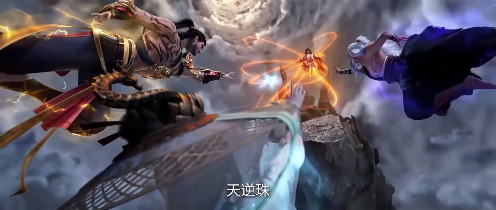 ENGSUB [ Renegade Immortal (Xian Ni) ] Episode 1