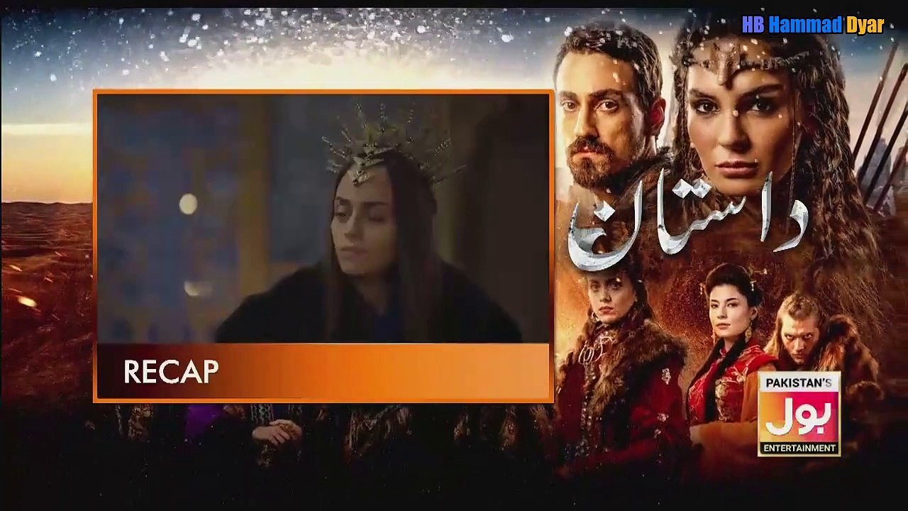 Destan Episode 42 in Urdu/Hindi Dubbed - Turkish Drama in Urdu/Hindi - Dastaan Turkish drama in Urdu Dubbed - HB Hammad Dyar
