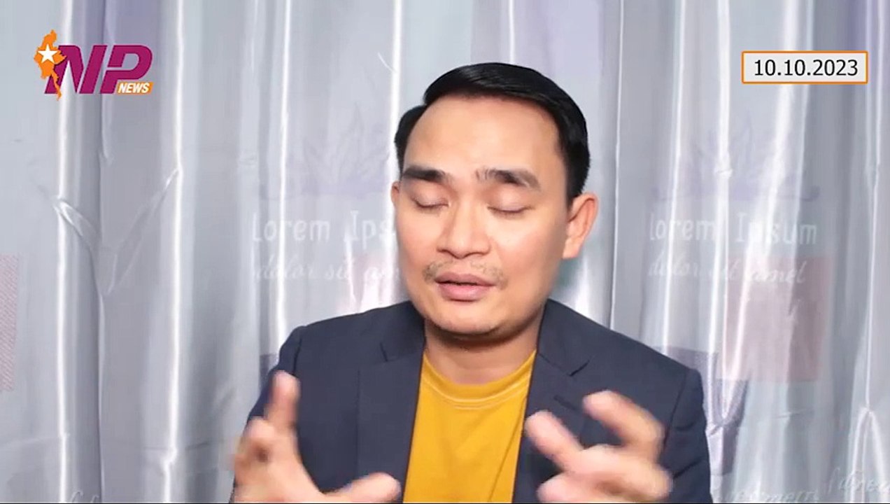 လိုင်ဇာ-မုန်လိုင်ခက်စခန်း ပေါက်ကွဲမှုက ရိုးရှင်းရဲ့လား၊ ပခုက္ကူ-ကန့်ဘလူ နဲ့ စစ်ကိုင်း-မကွေးတကျော နယ်မြေစိုးမိုးရေး စတင်နေပြီလား၊ စပါးရည်ညွှန်းဈေးက လယ်သမားတွေအတွက် အဆင်ပြေပါ့မလား..? (၁ဝ-၁ဝ-၂ဝ၂၃)