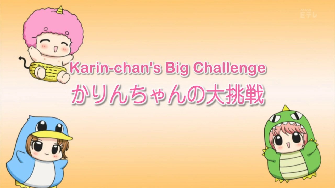 Chibi Devi! Episode 65 - Karin-chan's Big Challenge