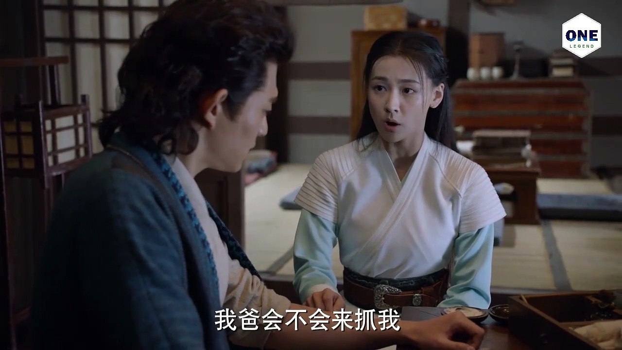 វេទមន្តគ្រូសិល្ប៍អន្ទងវិញ្ញាណភាគ 30