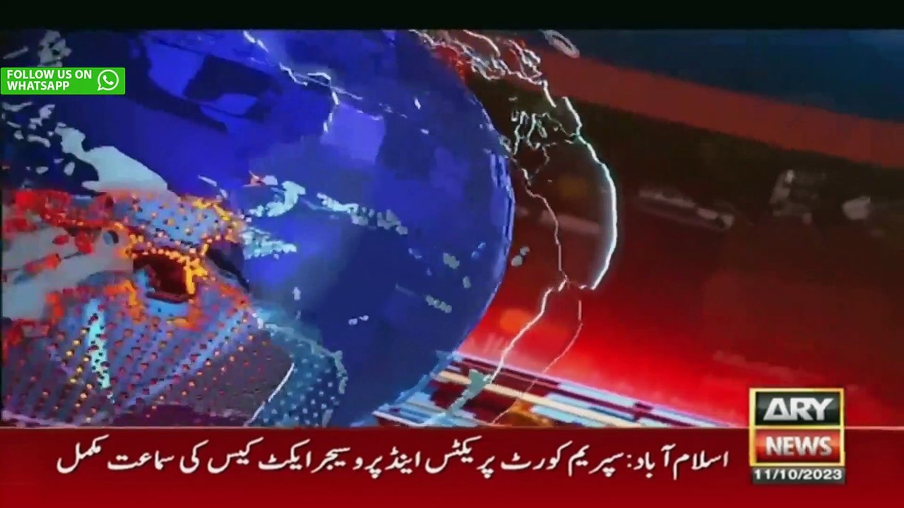 ARY News 6 PM Bulletin | SC Practice and Procedure Act declared legal | 11th Oct 2023