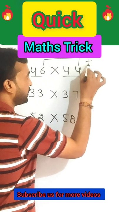 Quickly  Maths | Multiplication trick | Maths Trick