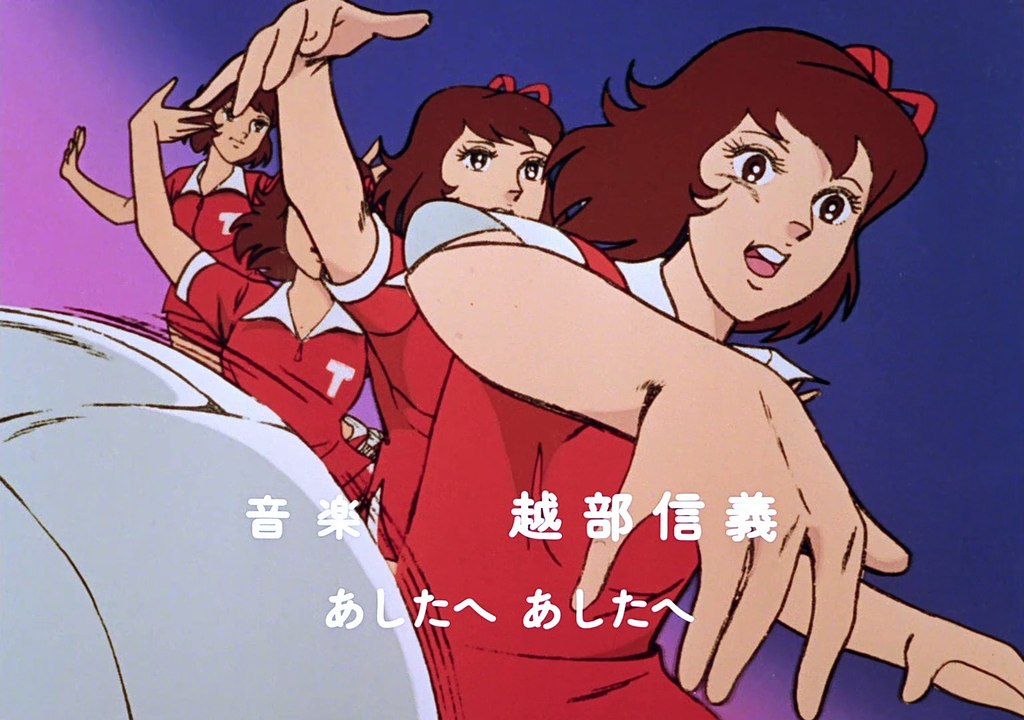 Mimì e le ragazze della pallavolo ep. 23 Campioni!!!