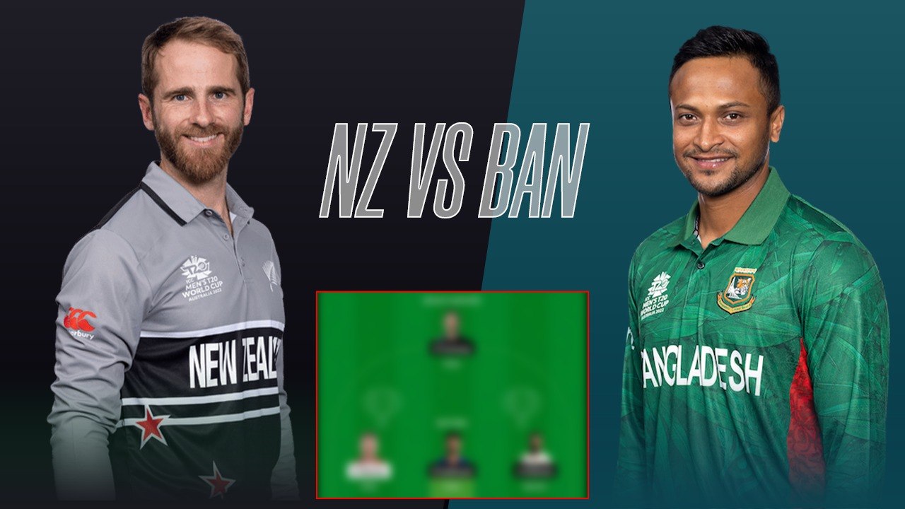 NZ vs BAN Dream11 Team Prediction | NZ vs BAN Dream11 Prediction | Dream11