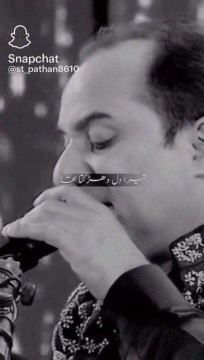 Mere pas tum ho #pakistanidrama #arydigital #drama