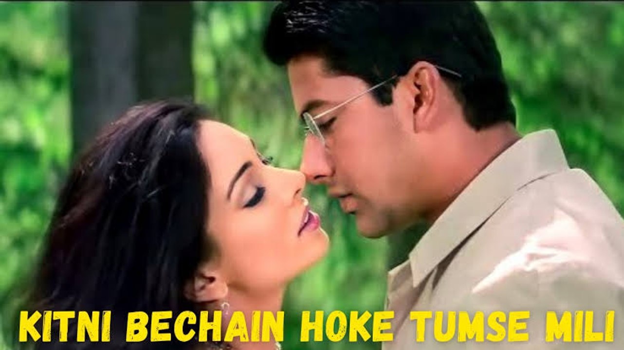 90's Romantic Era | Kitni Bechain Hoke Song | Udit Narayan & Alka Yagnik