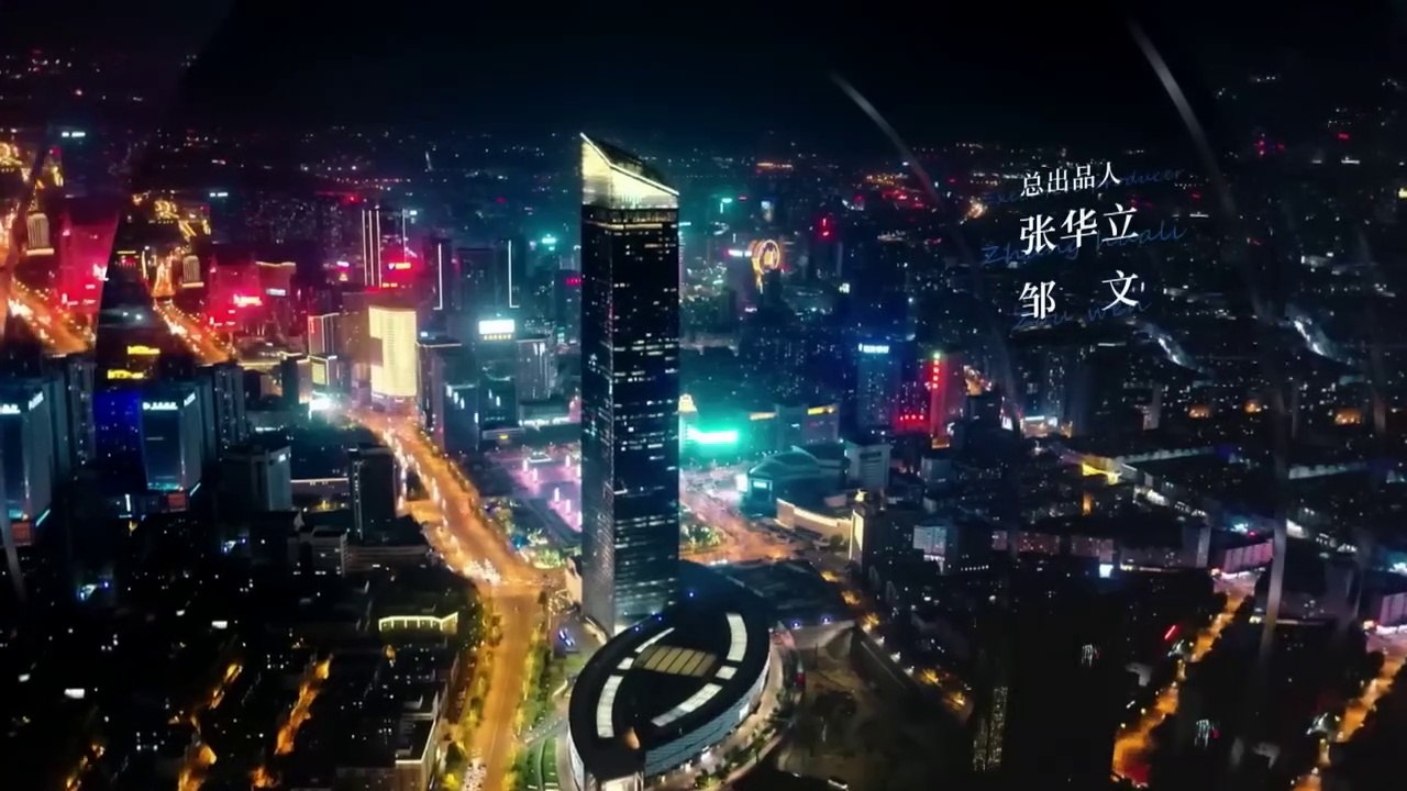 Jaan Nisaar | Episode 6 Hindi | Urdu Dubbed | Korean Drama | Chinese Drama (Tong Dawei & Tong Liya) Drama Tv Entertainment