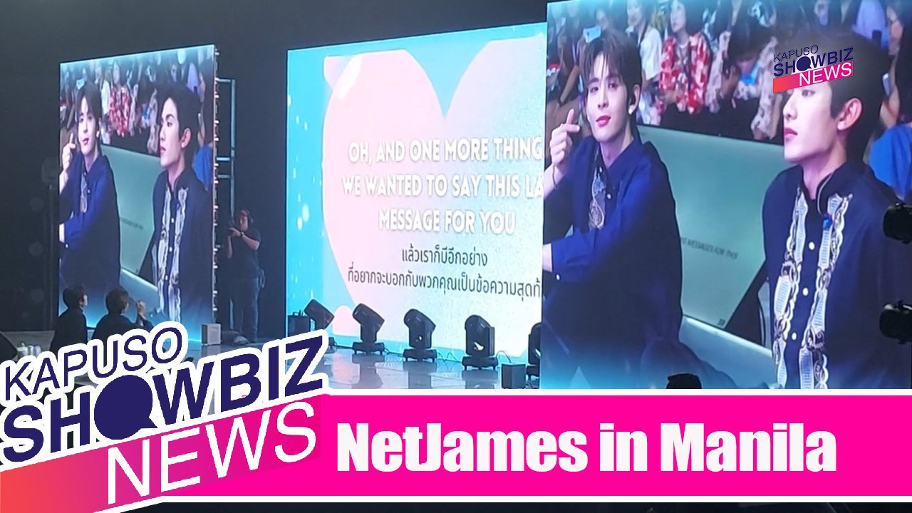 Kapuso Showbiz News: NetJames react to Filo fans' support for ‘Bed Friends’