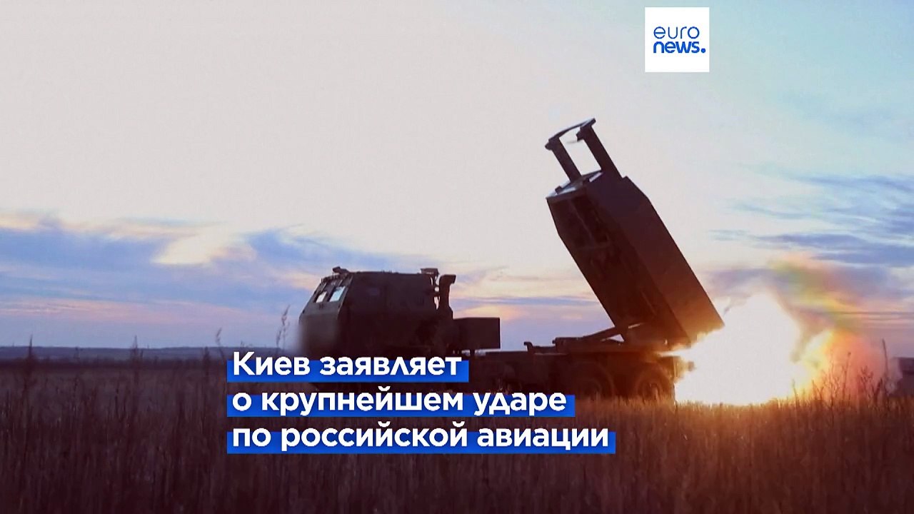 Зеленский благодарит США за ATACMS