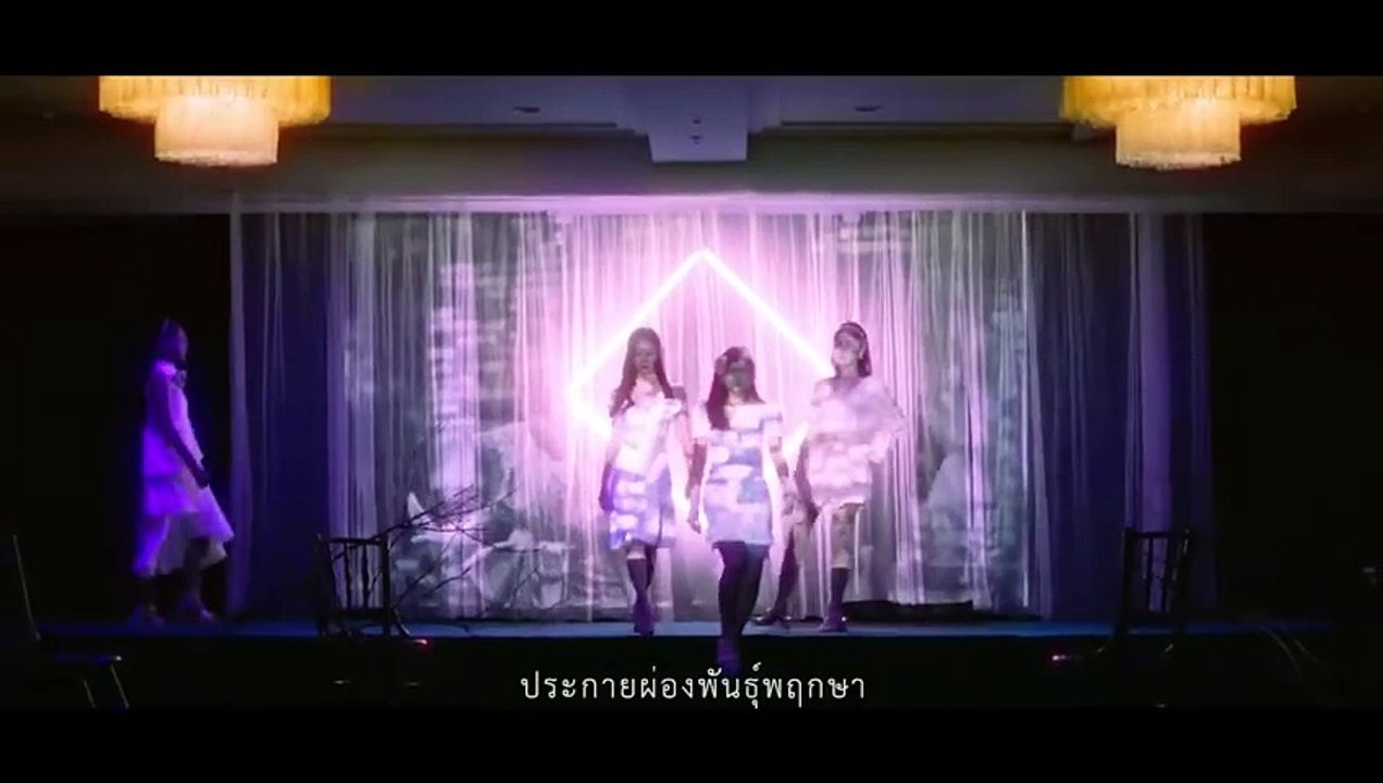 Enigma 2 บุหงาหมื่นภมร | GMMTV 2024 PART 1